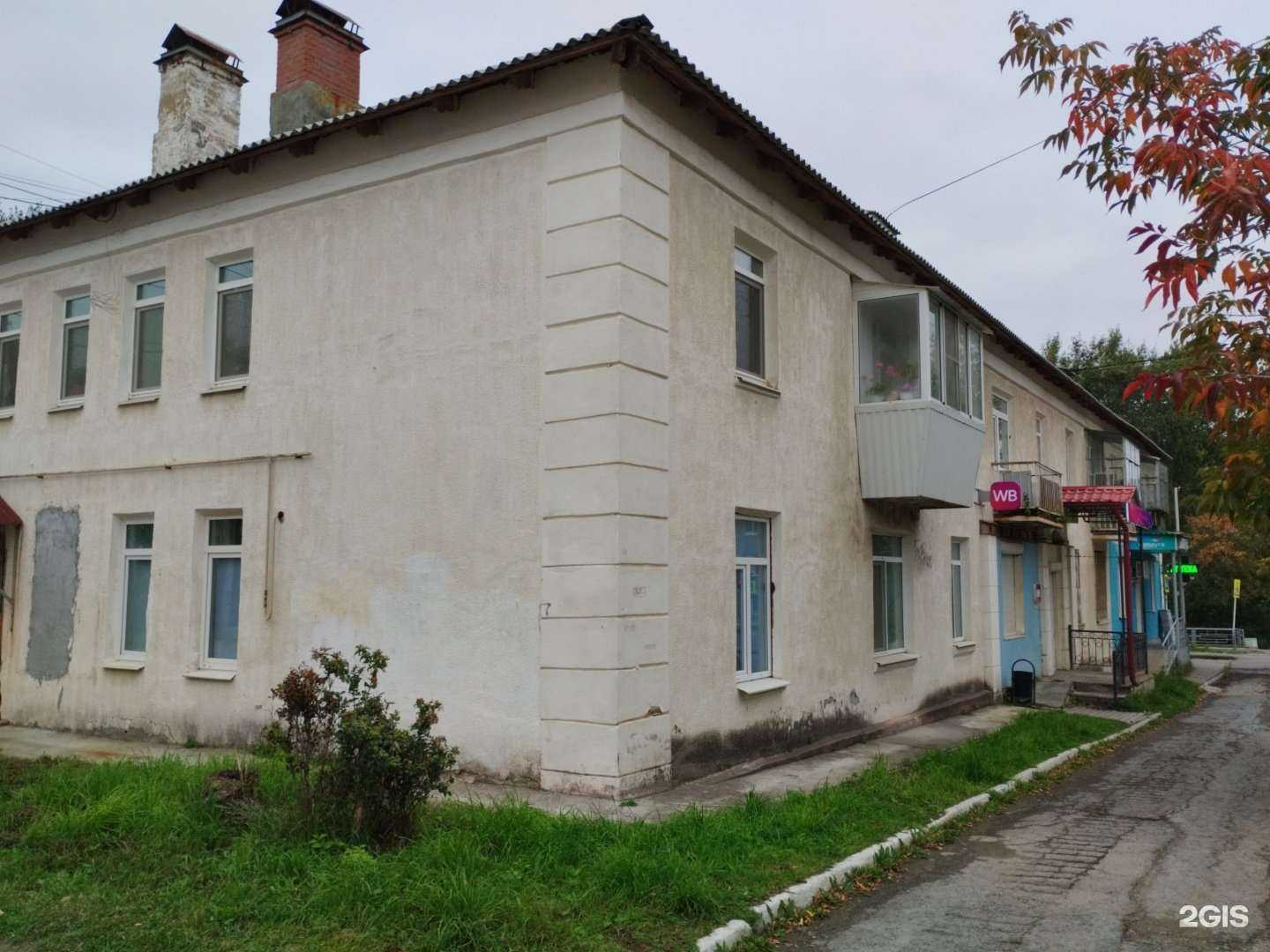 Отзывы на компанию Радуга в г. Кировград c фото