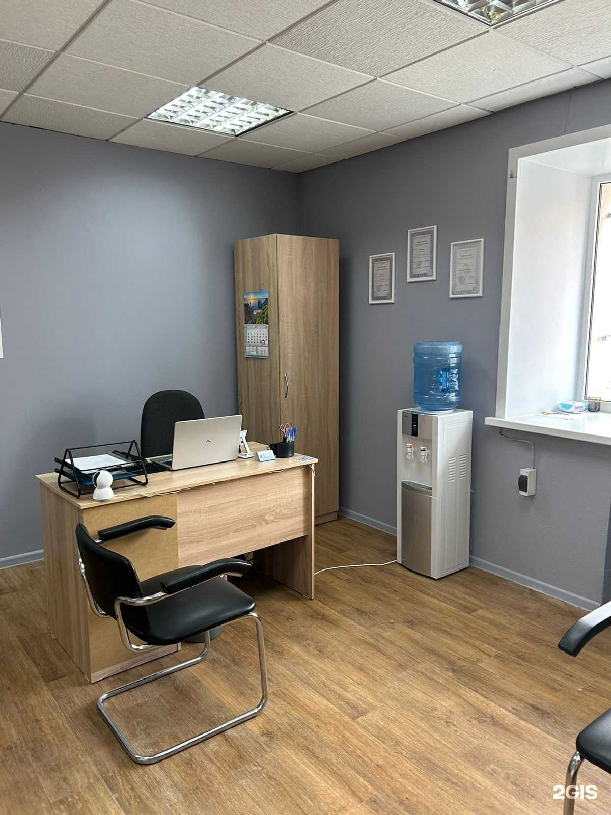 Отзывы на компанию Заря в г. Боровичи c фото