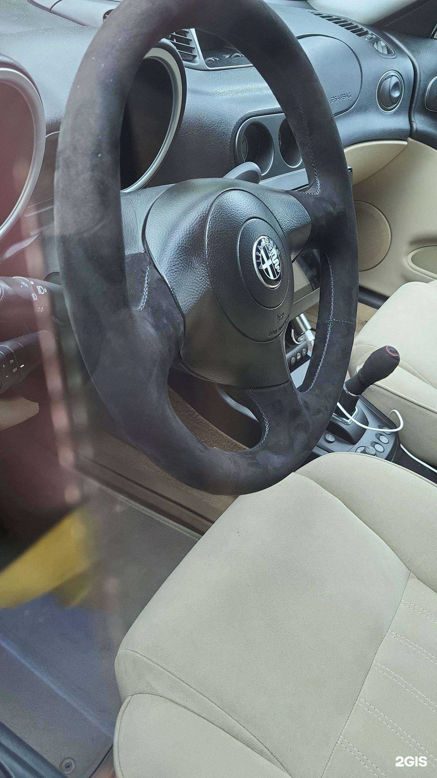 Отзывы на компанию Джон-Авто в Екатеринбурге c фото