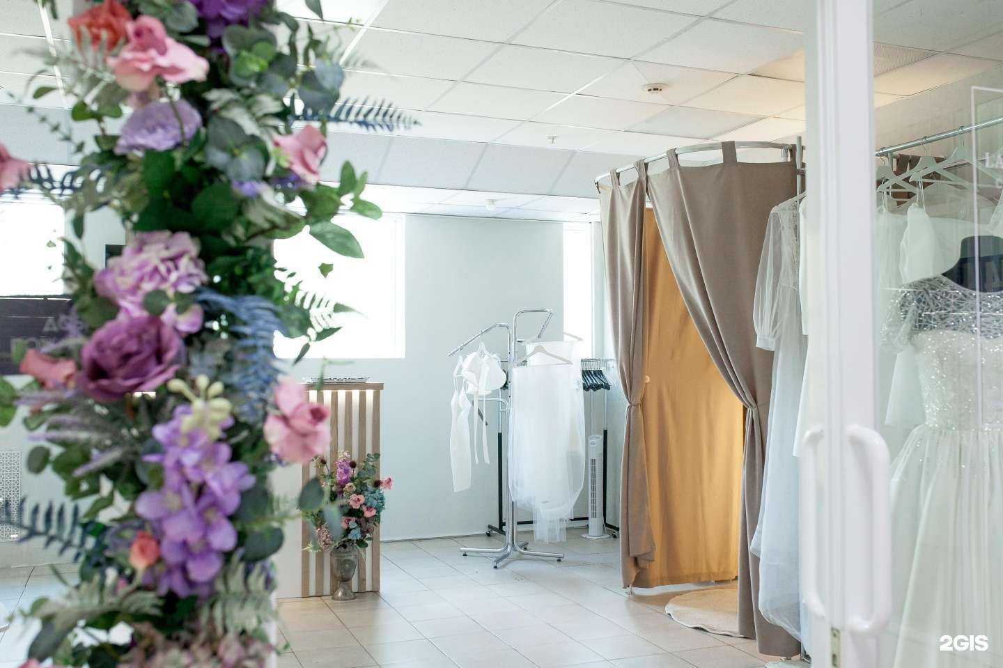 Отзывы на компанию Lavanda Bride в Старом Осколе c фото