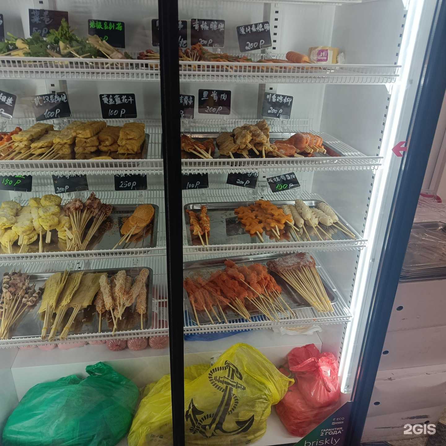 Отзывы на компанию Barberhan в г. Иркутск c фото