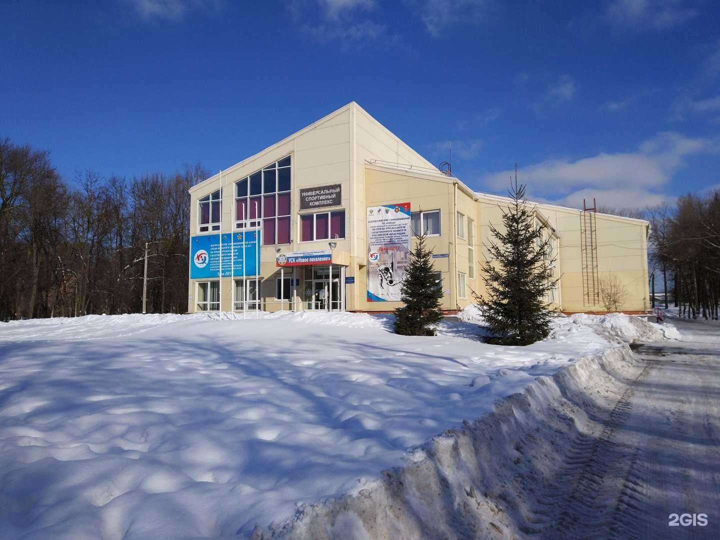 Отзывы на компанию Новое поколение в Туле c фото