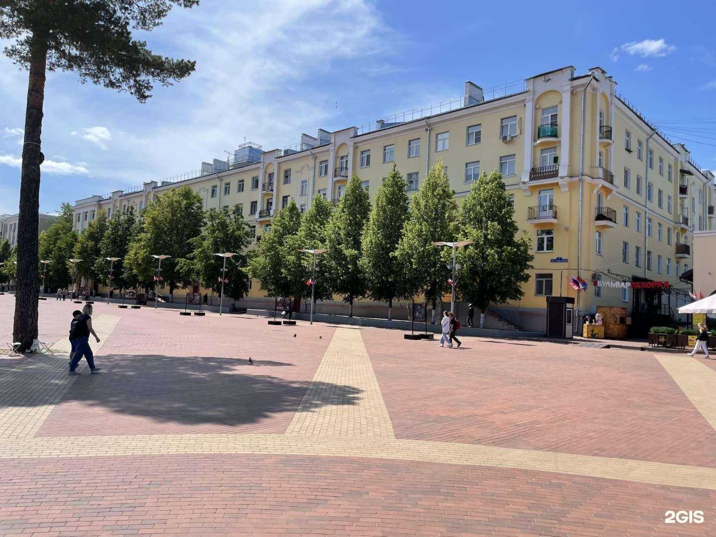 Отзывы на компанию Шарики бриг в Балашихе c фото - фотография 2 из 2