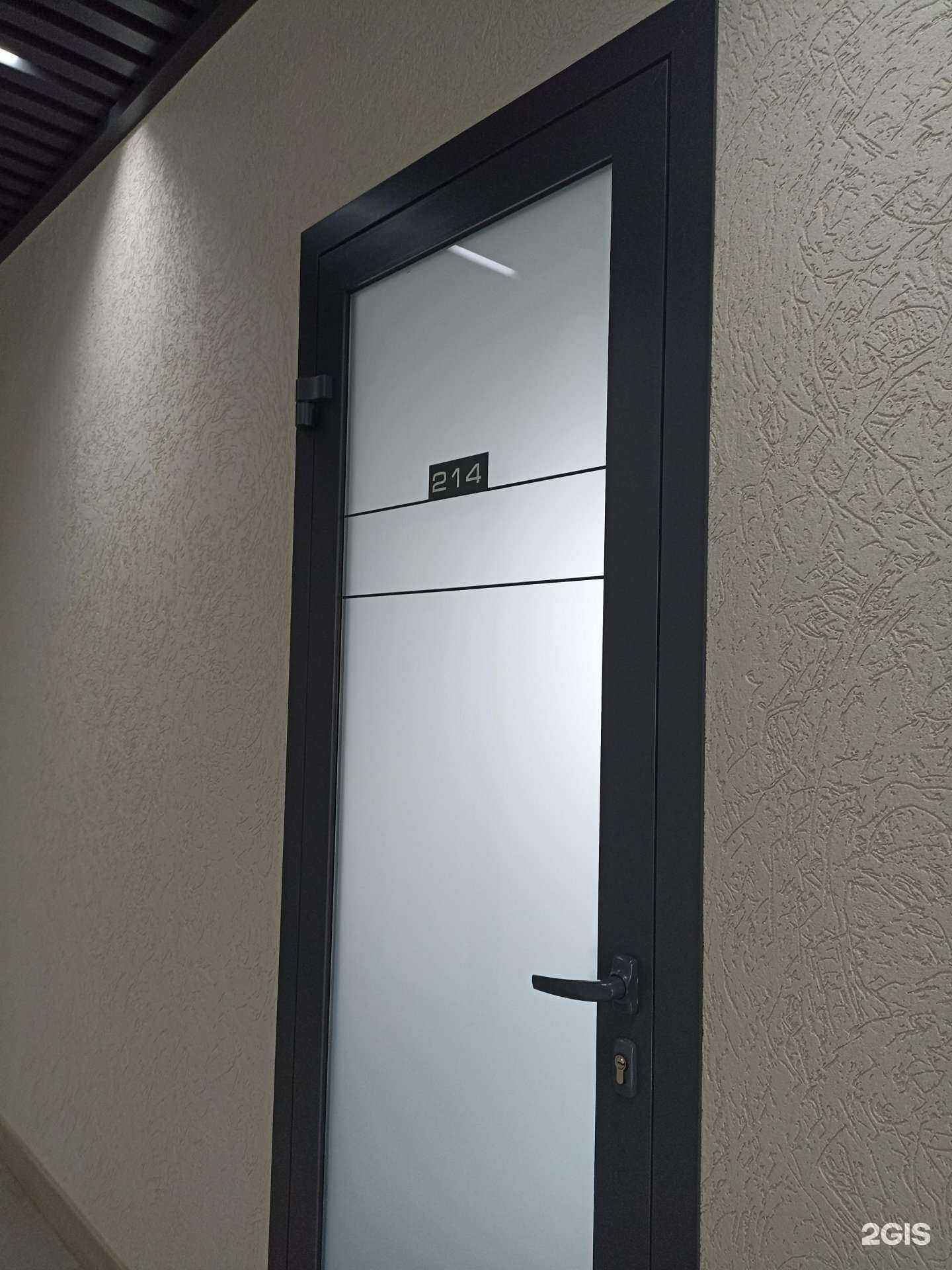 Отзывы на компанию Lulu в Барнауле c фото