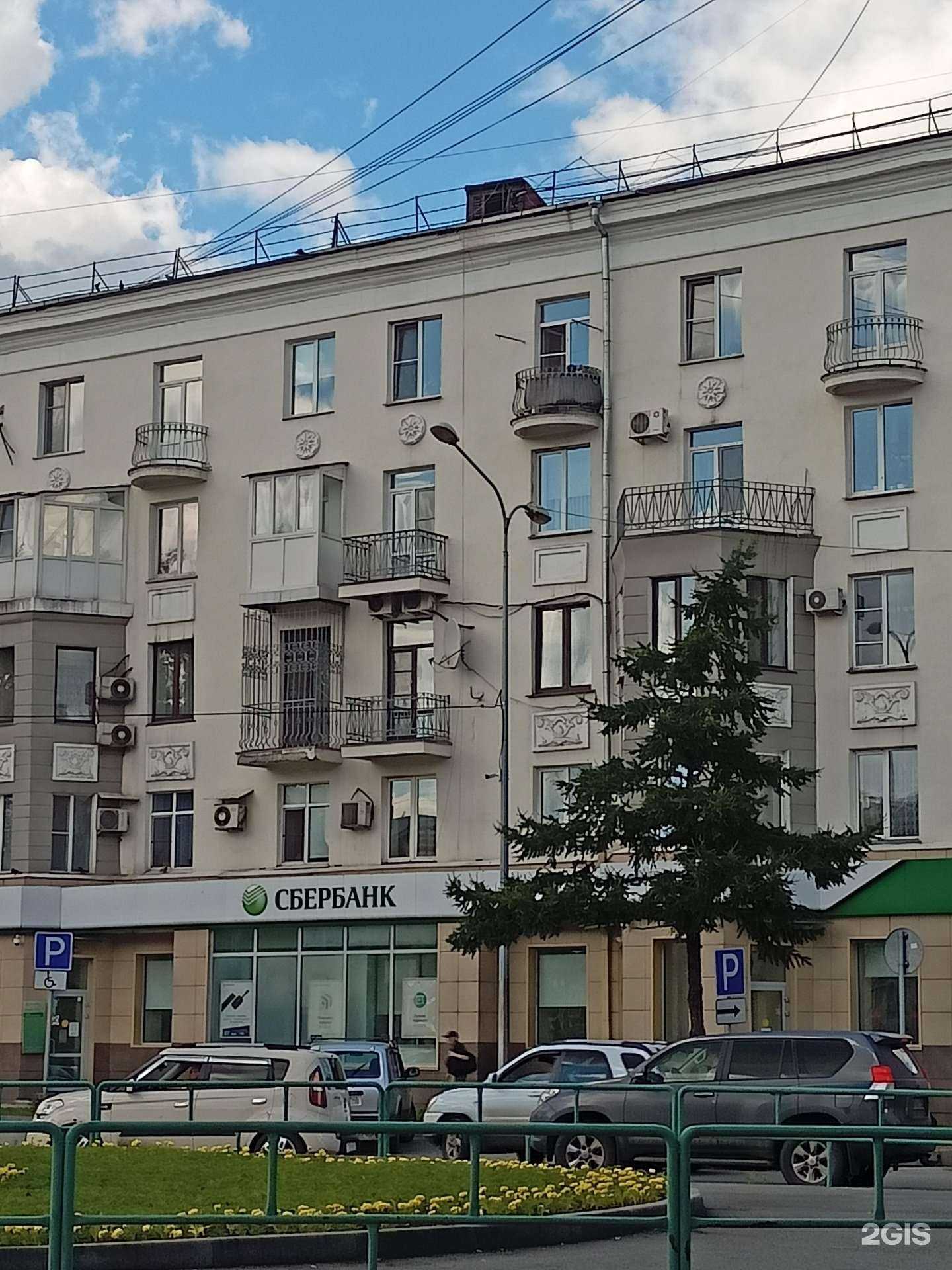 Отзывы на компанию Клякса в Новокузнецке c фото - фотография 2 из 2