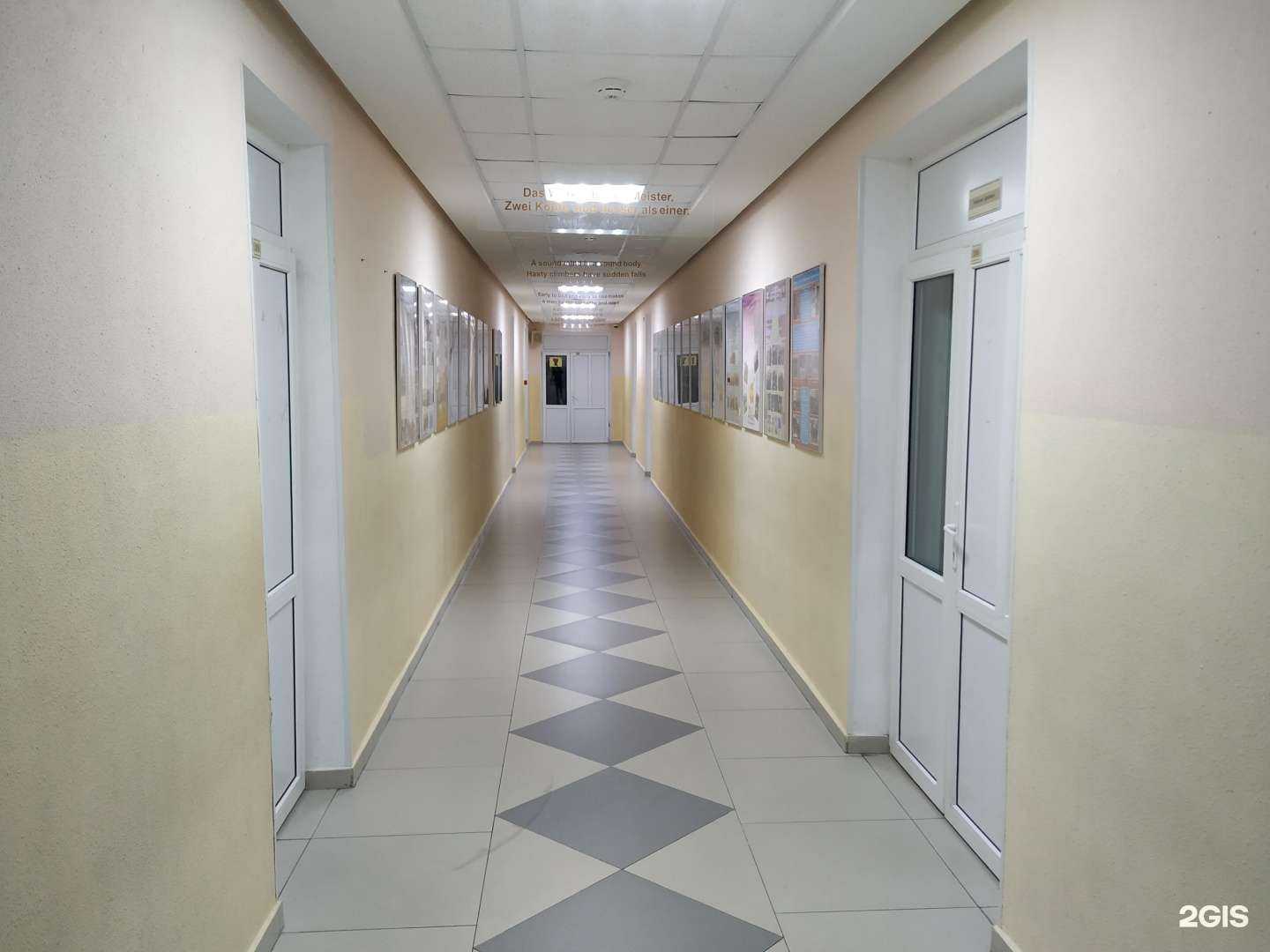 Отзывы на компанию Саха гимназия в г. Якутск c фото