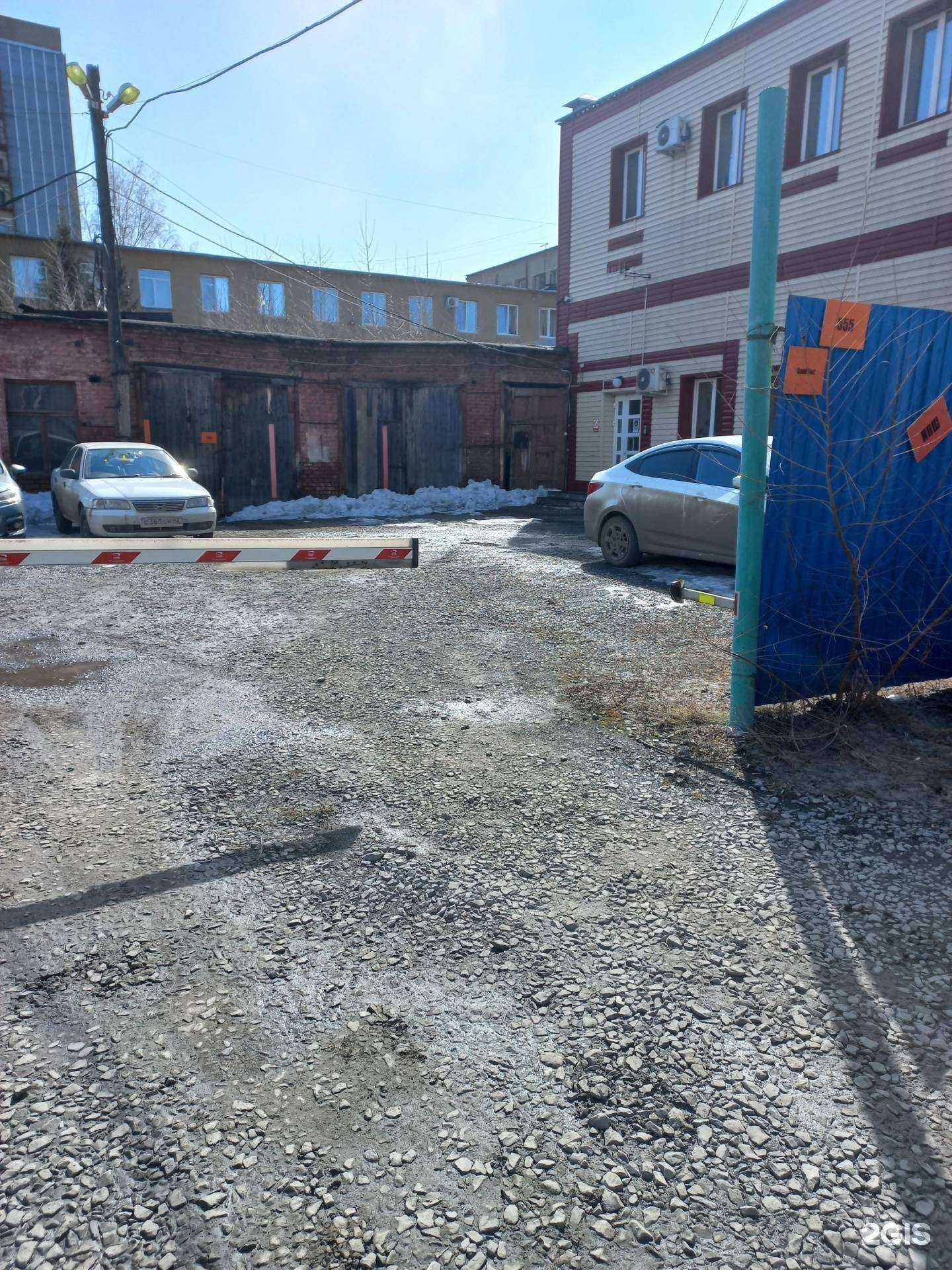 Отзывы на компанию ПрофКонсалтинг-Бав в г. Кемерово c фото