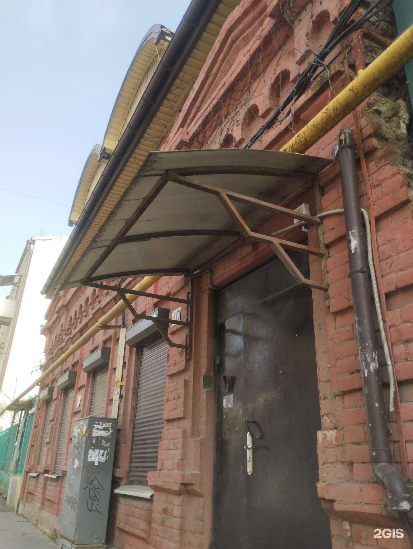 Отзывы на компанию Палитра в Ростове-на-Дону c фото - фотография 2 из 2