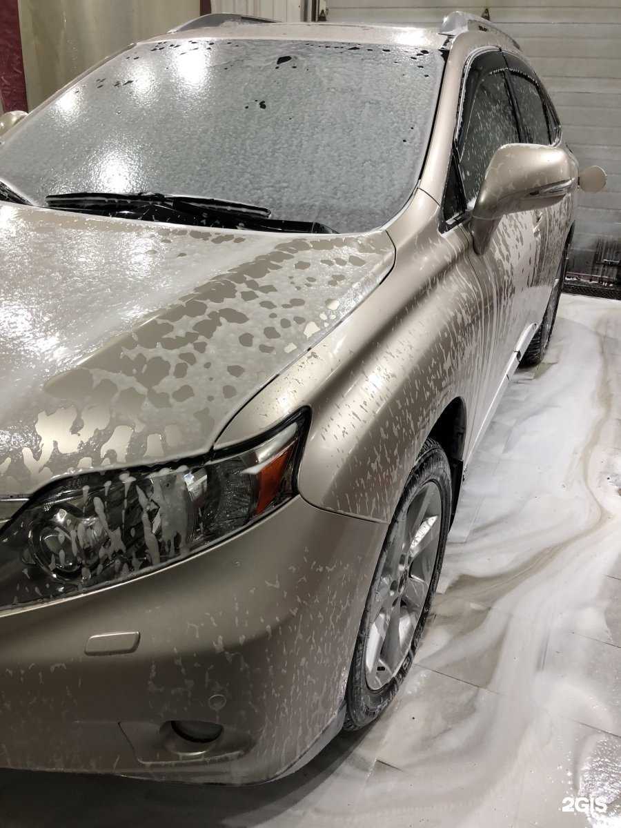 Отзывы на компанию Мойcar в г. Чита c фото