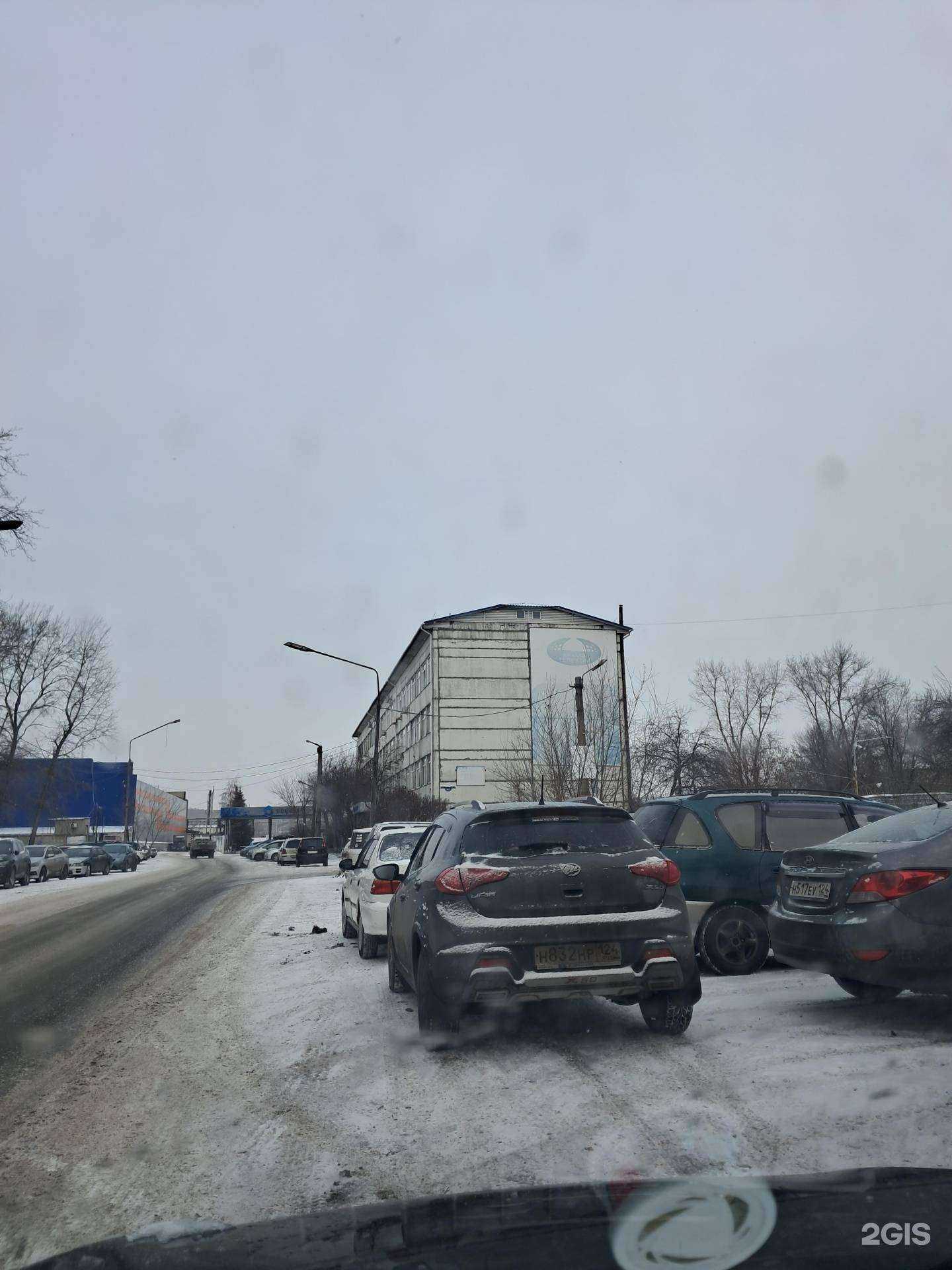 Отзывы на компанию Красноярская служба аварийных комиссаров в Красноярске c фото - фотография 2 из 2