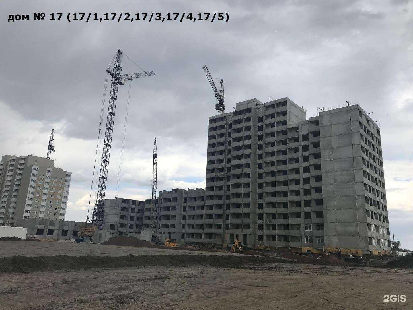 Отзывы на компанию Упск Жилстрой в Оренбурге c фото