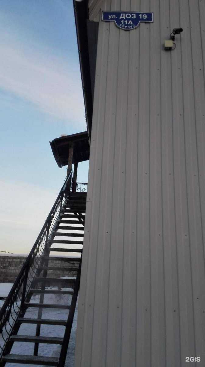 Отзывы на компанию Комбинат пластиковых конструкций в г. Новокузнецк c фото