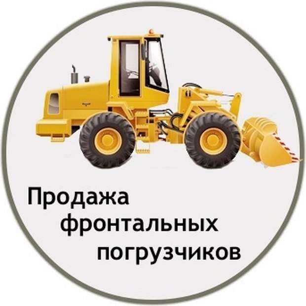 Отзывы на компанию Ремспецмаш в Орле c фото