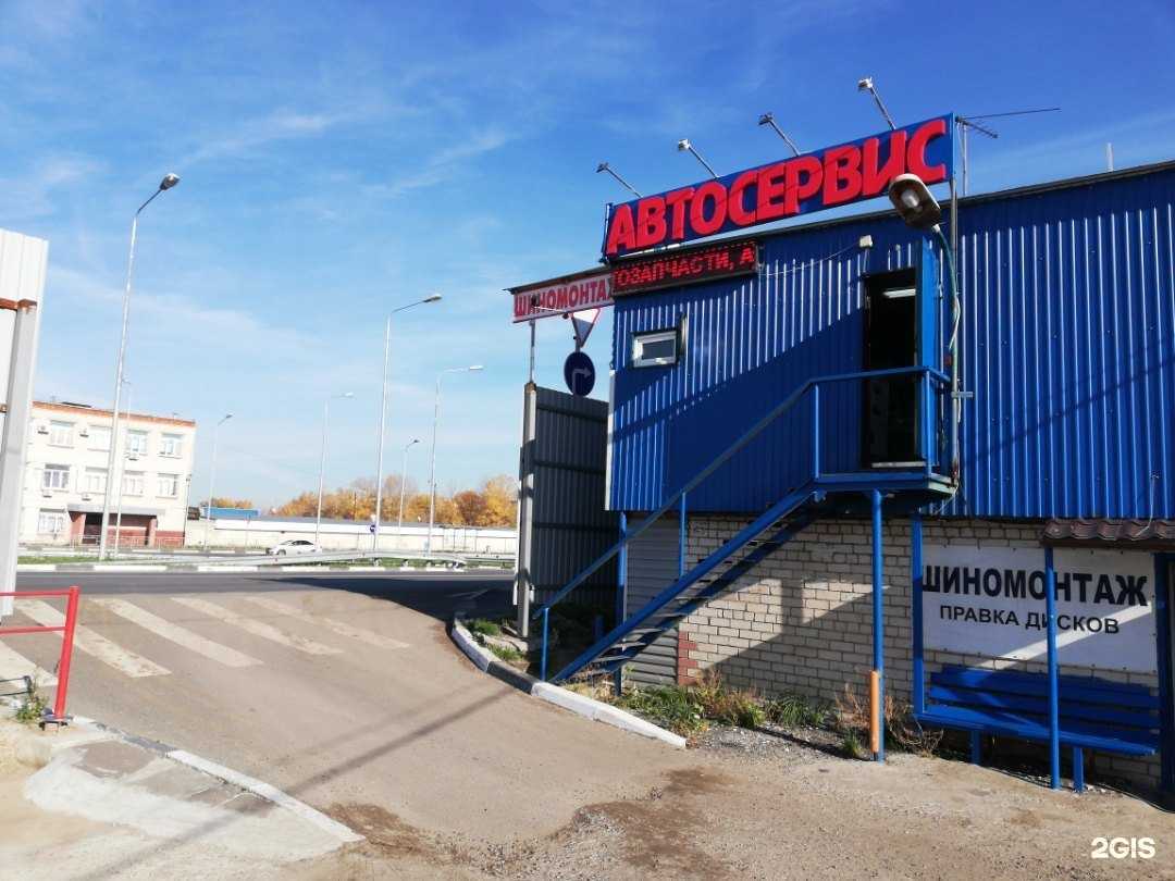 Отзывы на компанию Запаска в г. Нижний Новгород c фото