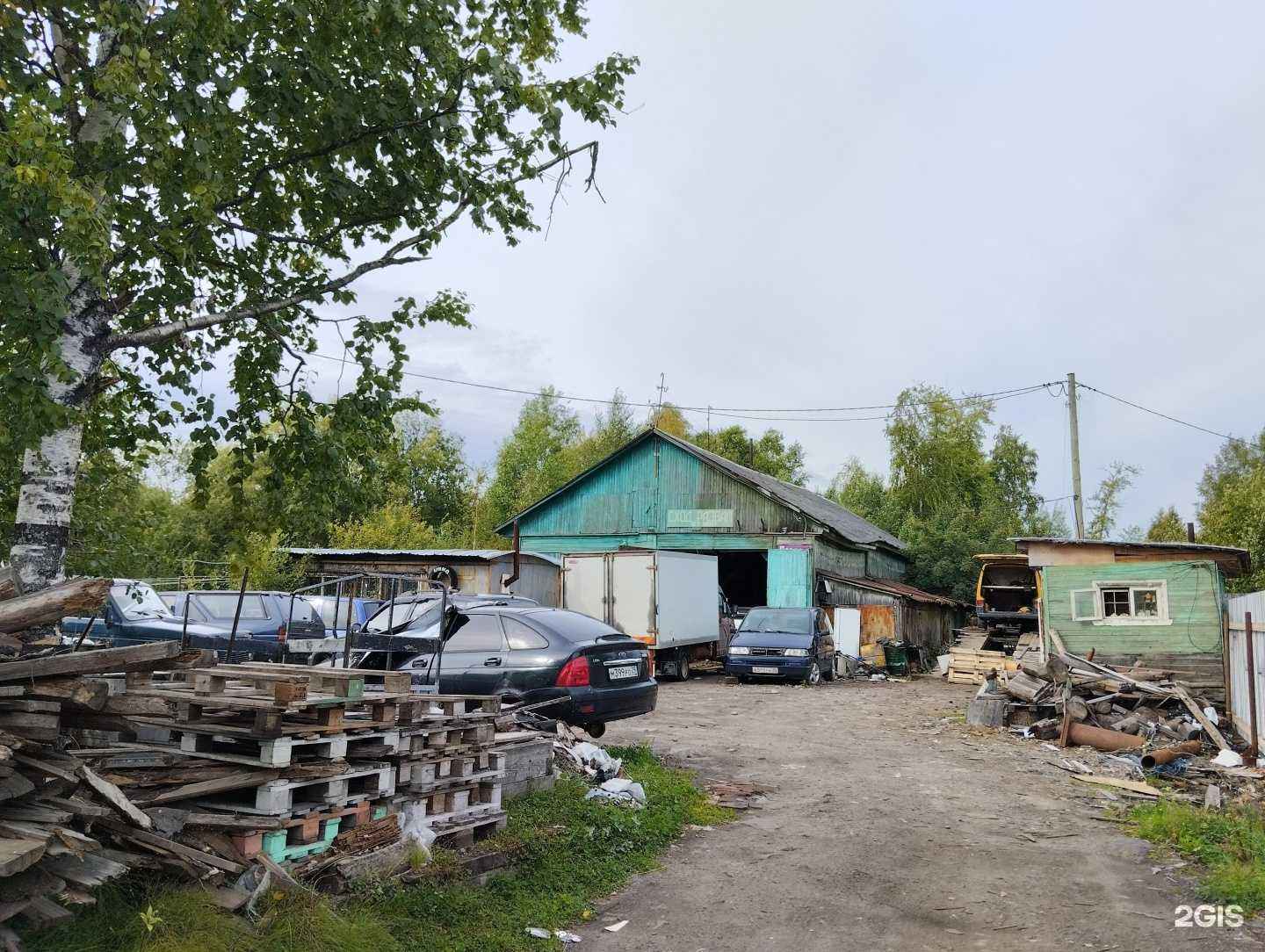 Отзывы на компанию g@vsmobiles в Архангельске c фото