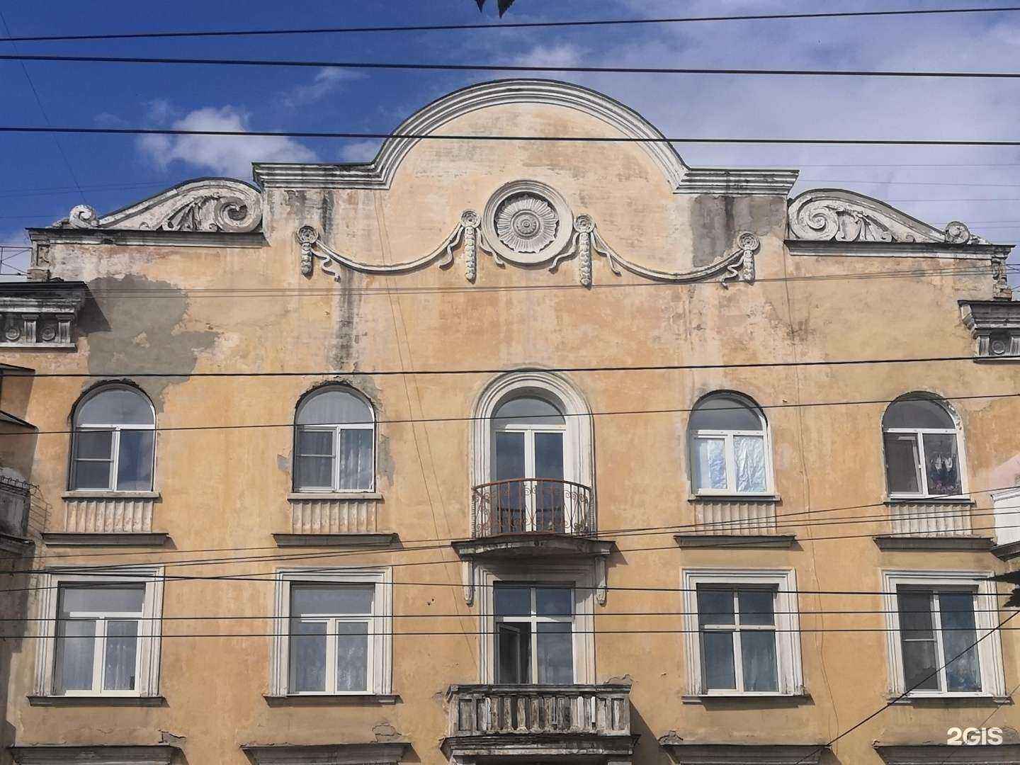 Отзывы на компанию Faraon в Чите c фото - фотография 2 из 2