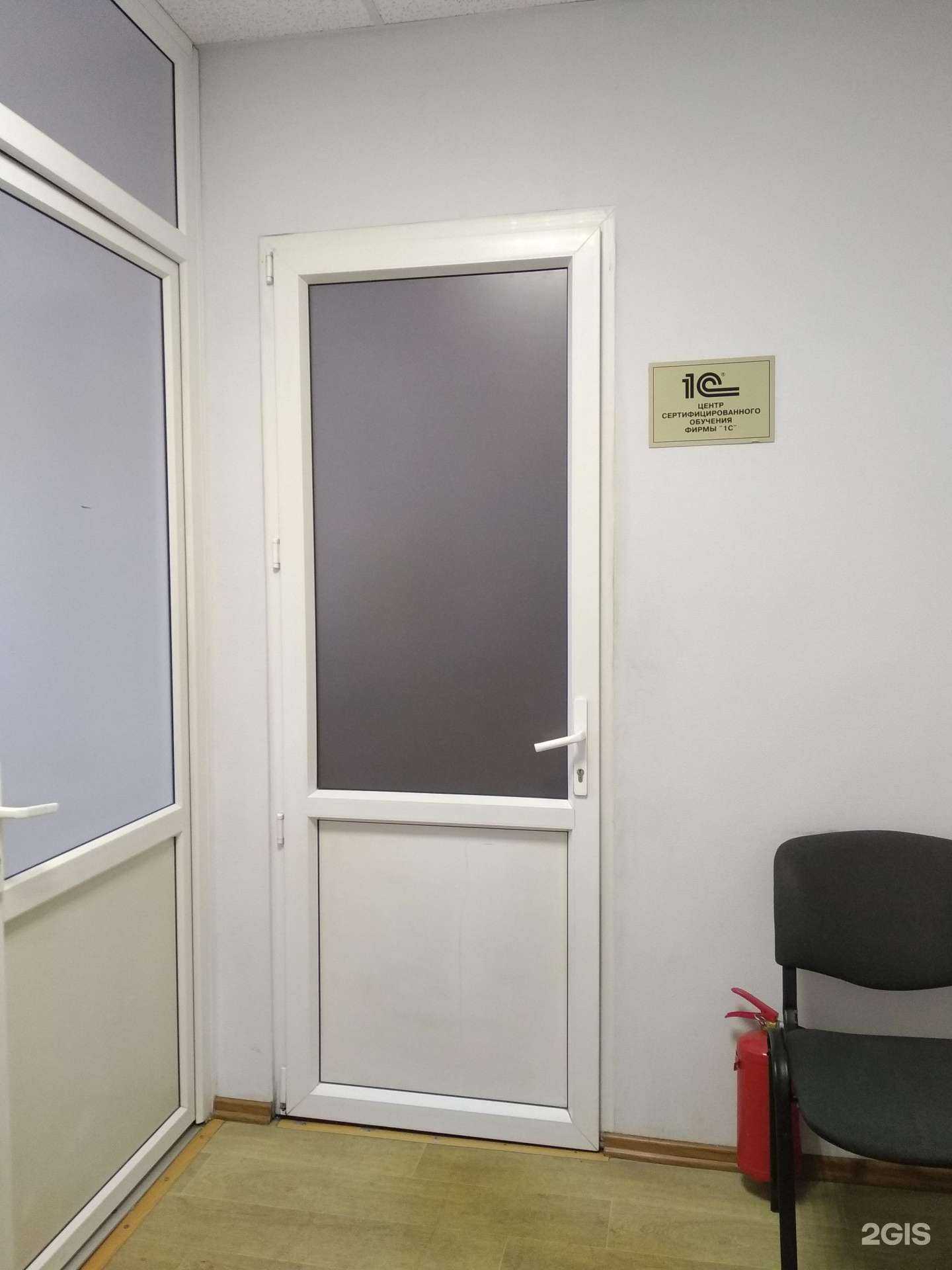 Отзывы на компанию Двинской в Архангельске c фото