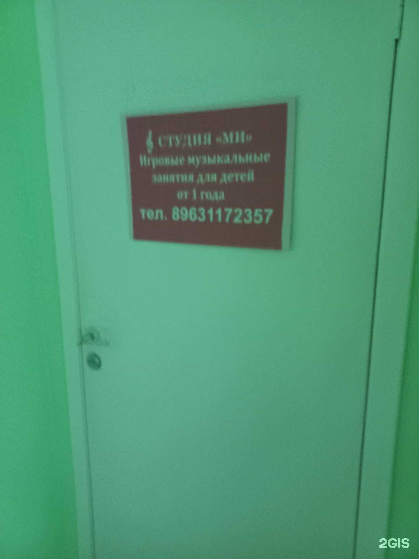 Отзывы на компанию Ми в г. Самара c фото