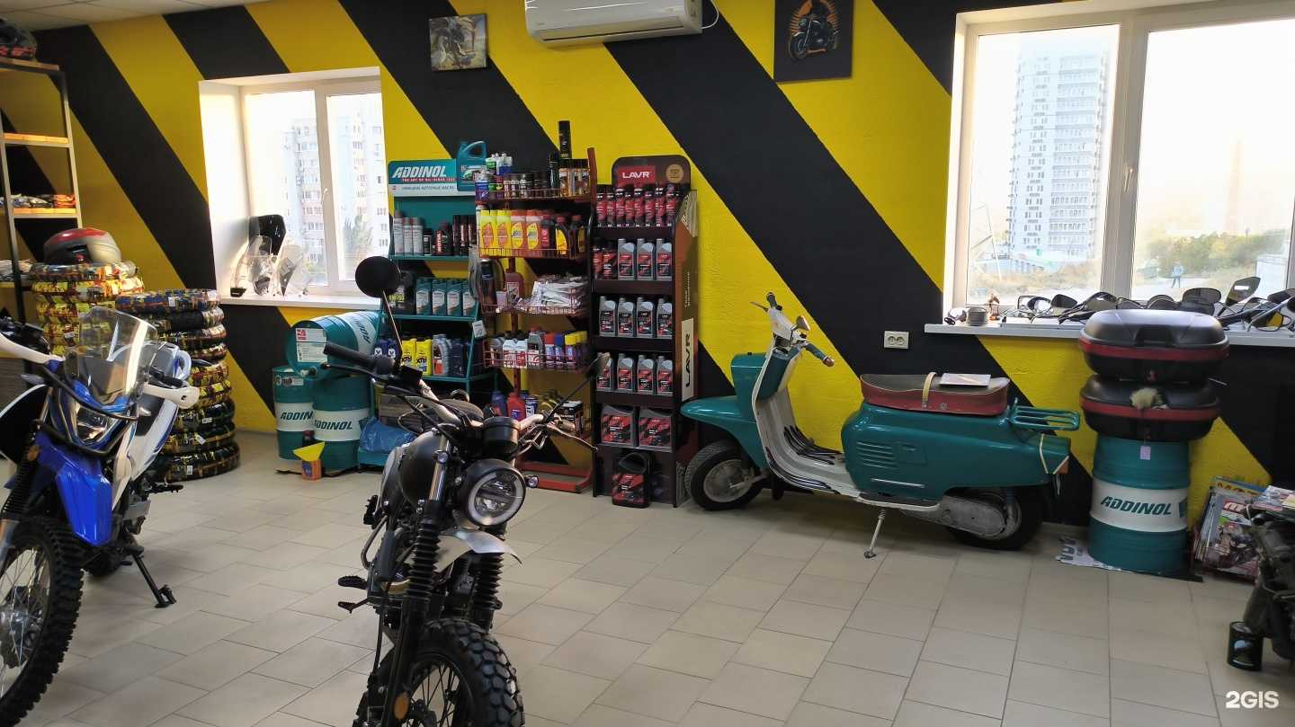 Отзывы на компанию Vbike в Волгограде c фото