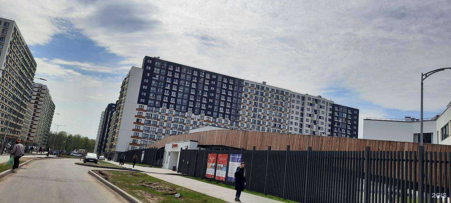 Отзывы на компанию Медсити в Коммунарке c фото - фотография 2 из 2