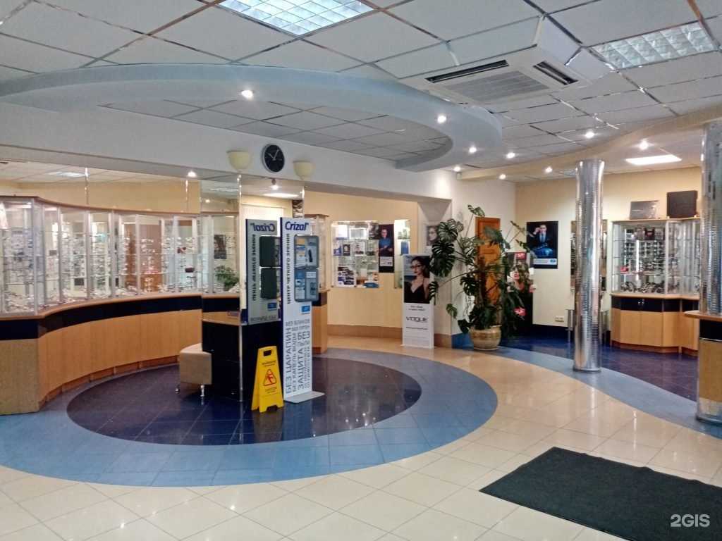 Отзывы на компанию Оптика в г. Великий Новгород c фото