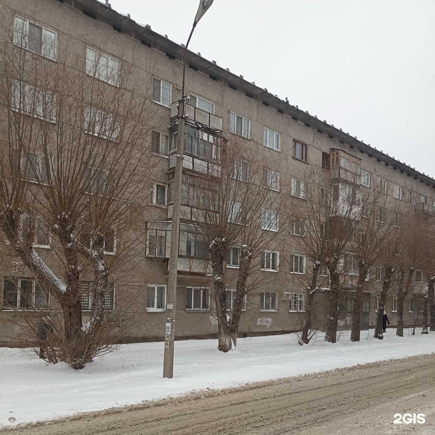 Отзывы на компанию Парикмахерская в Омске c фото - фотография 2 из 2