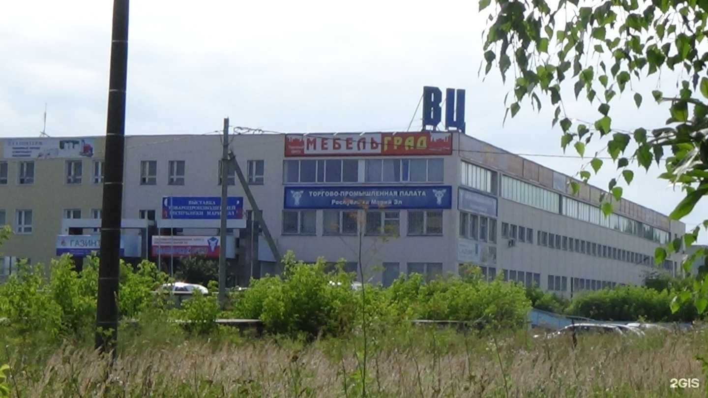 Отзывы на компанию Метакон в г. Йошкар-Ола c фото