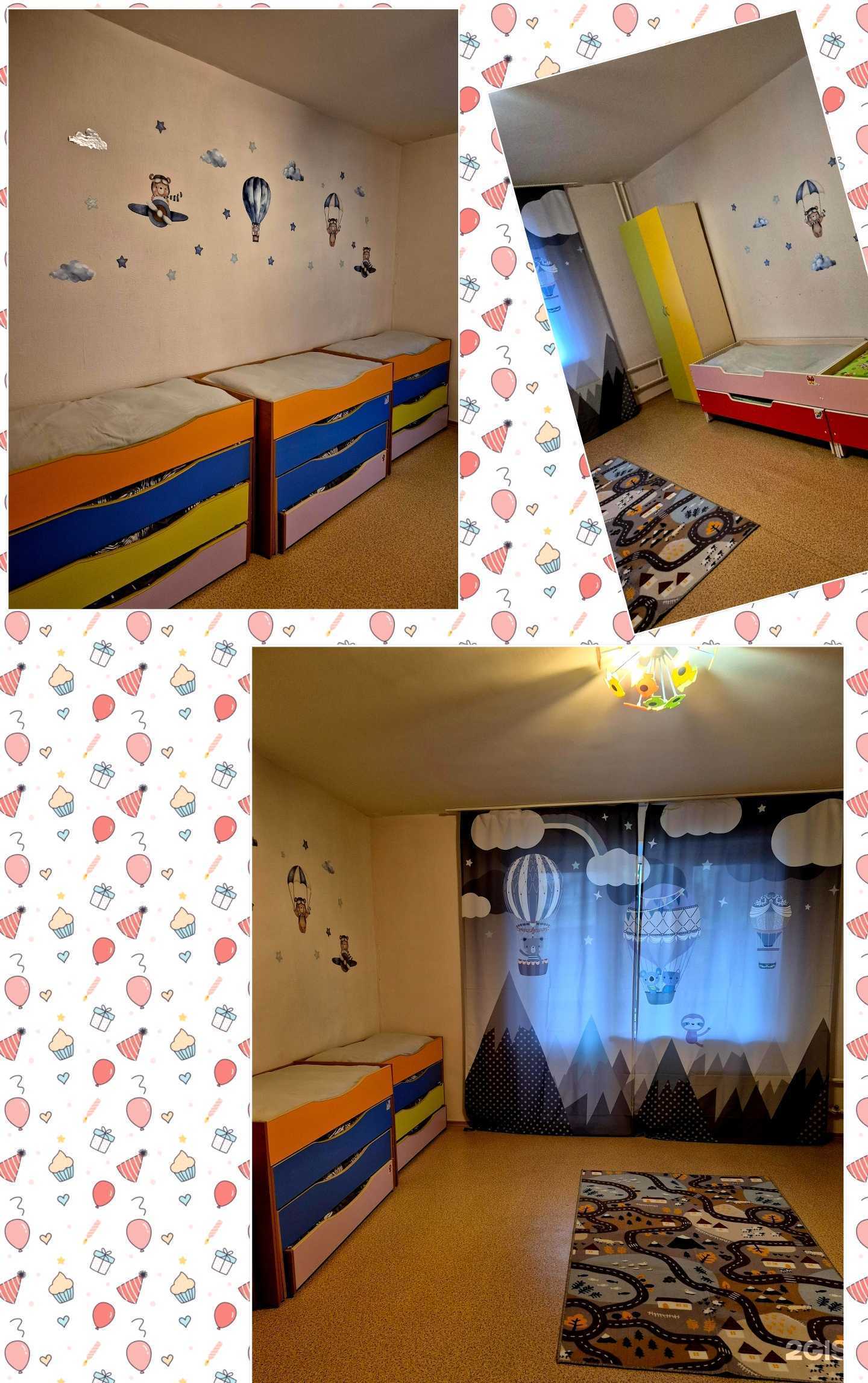 Отзывы на компанию Мир Детства в Челябинске c фото