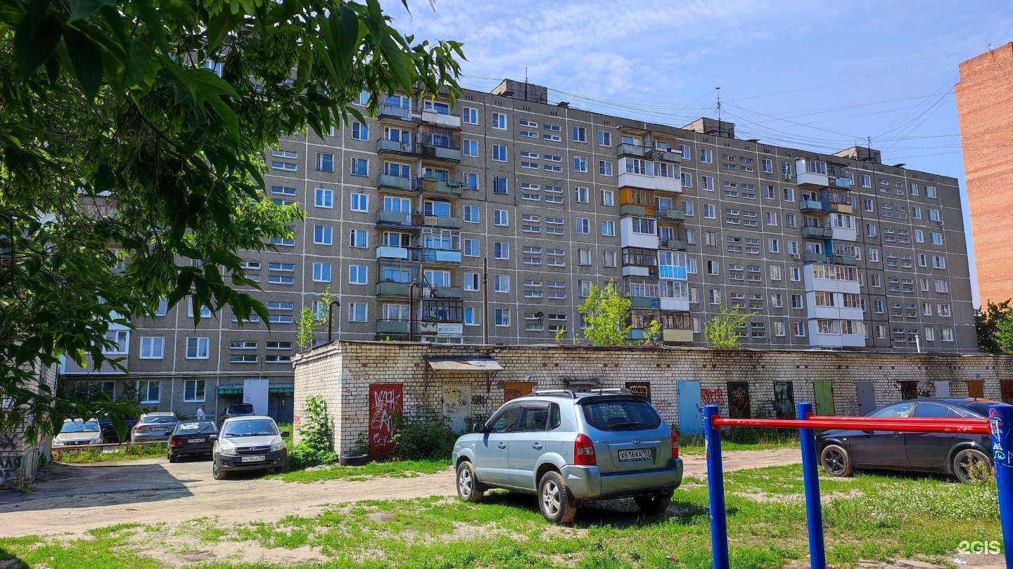 Отзывы на компанию Цветочки&Букетики в Дзержинске c фото - фотография 2 из 2