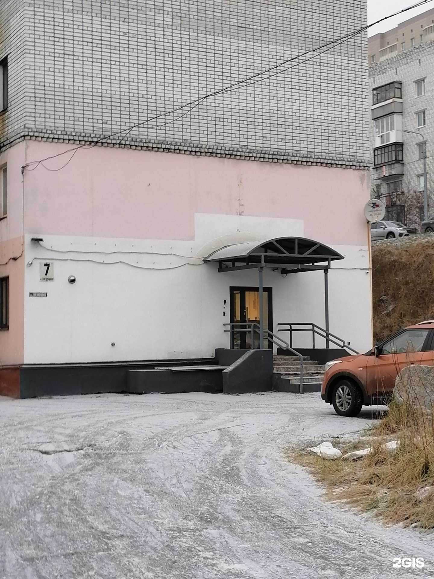 Отзывы на компанию Промбезопасность в г. Мурманск c фото