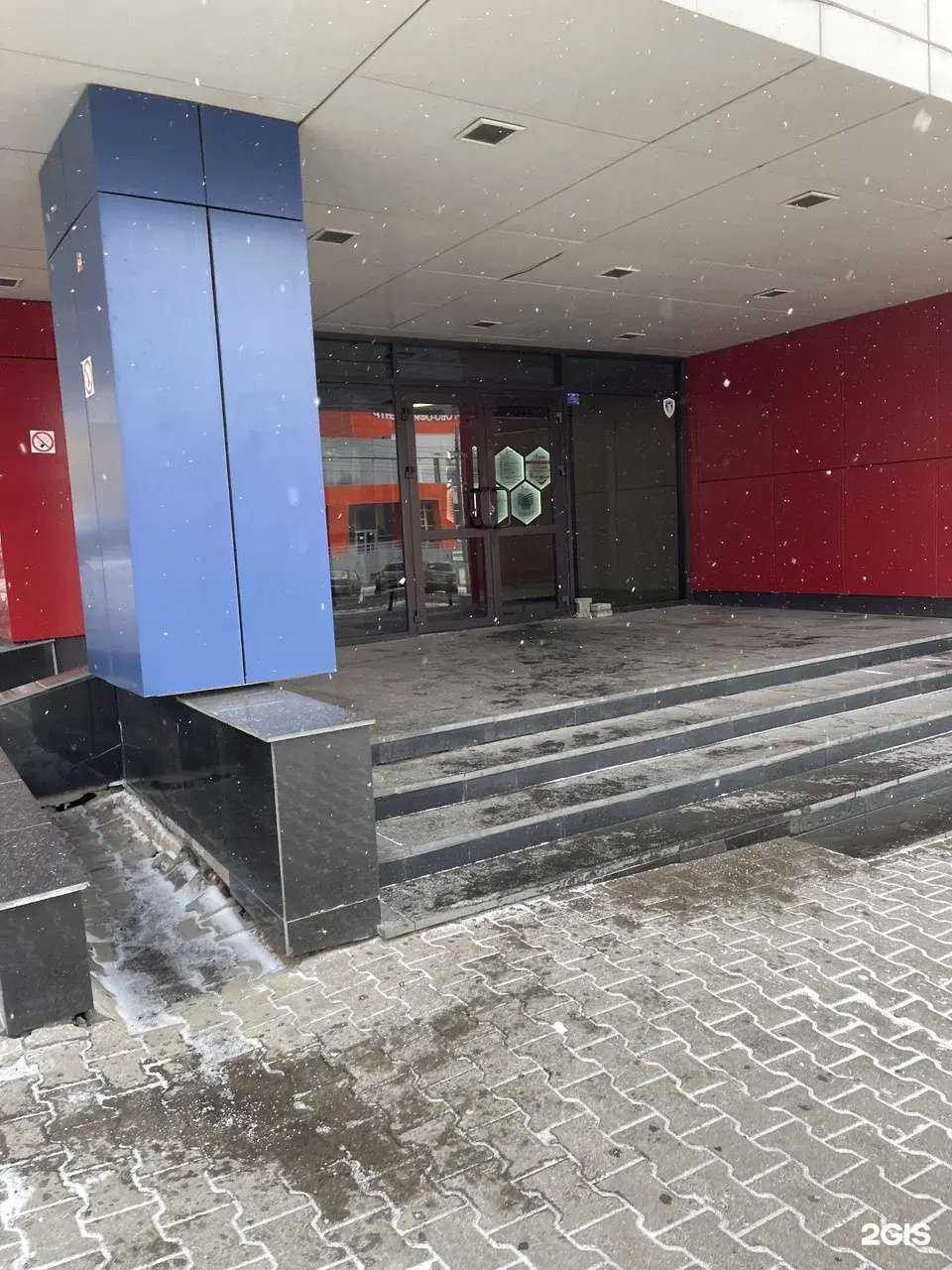 Отзывы на компанию КредитаНет в г. Ижевск c фото