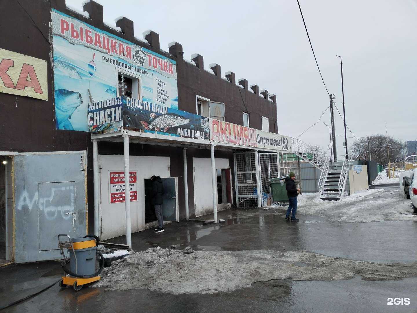 Отзывы на компанию ТехноDrive в Тюмени c фото - фотография 2 из 2