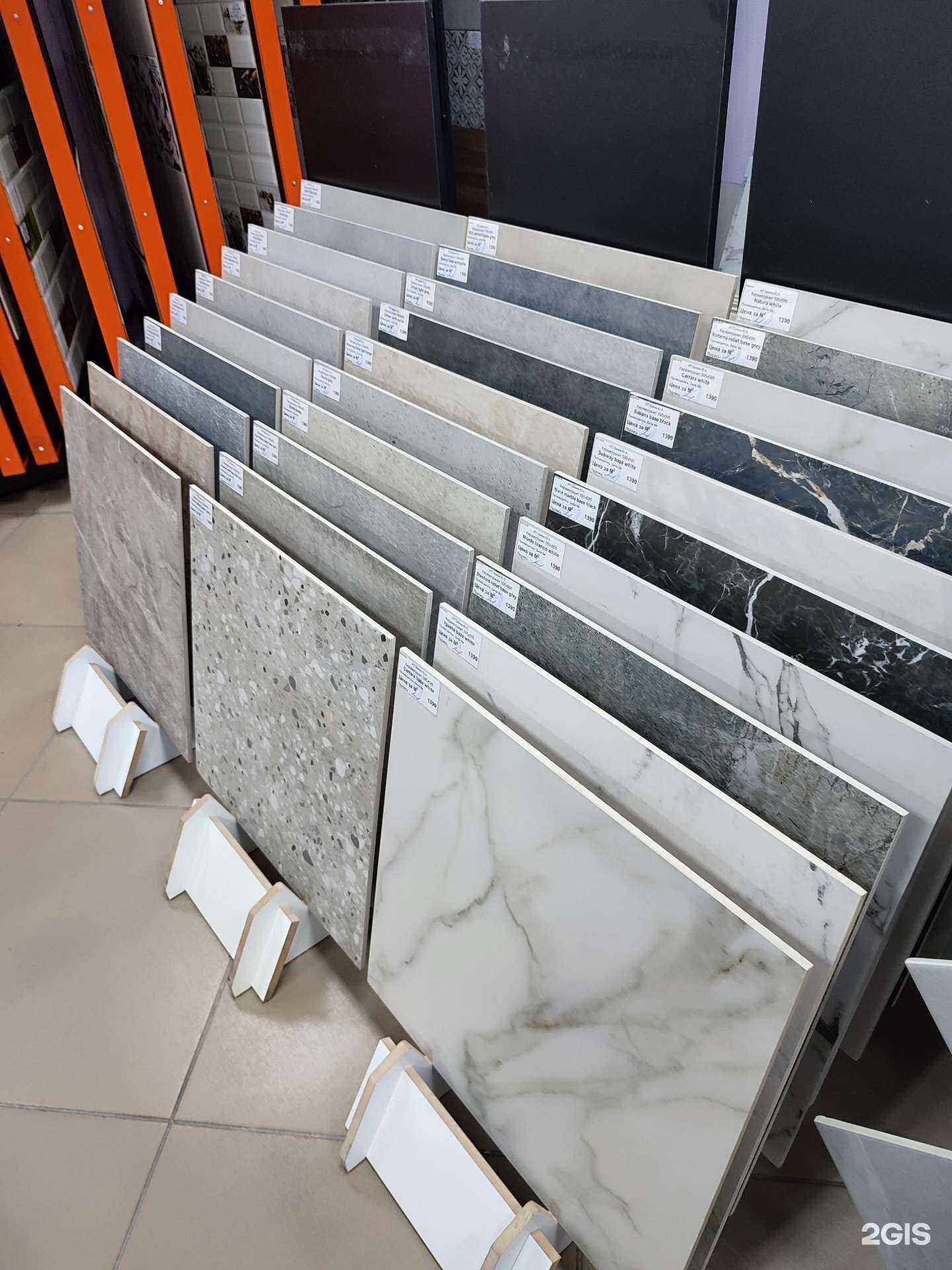 Отзывы на компанию Ветеран в г. Саратов c фото