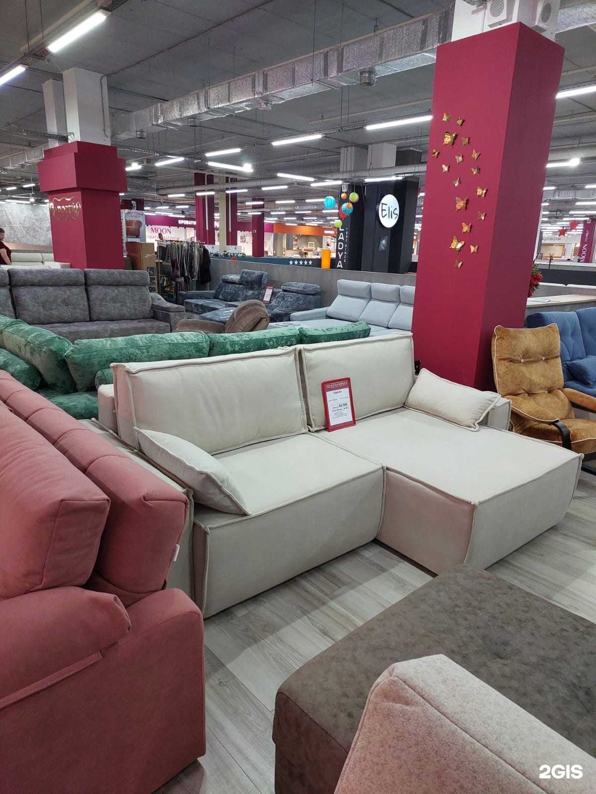 Отзывы на компанию Апогей в Волгограде c фото