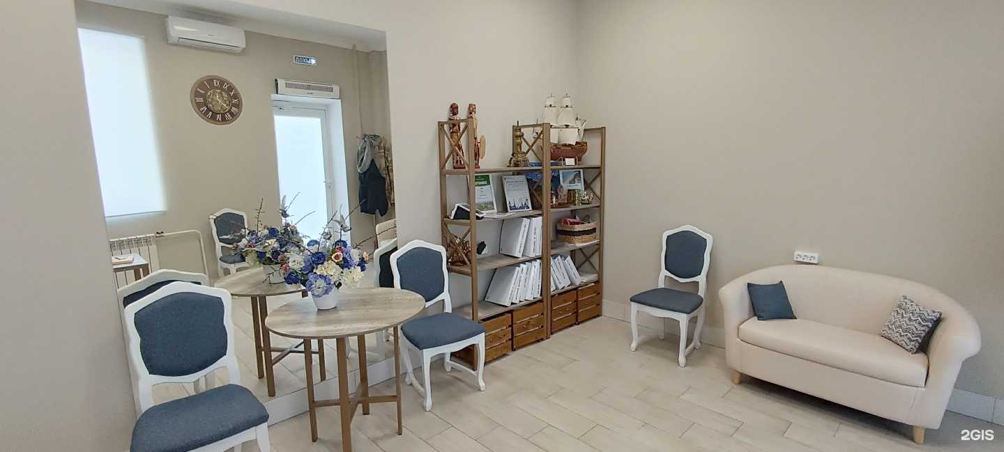 Отзывы на компанию Sterna в г. Самара c фото