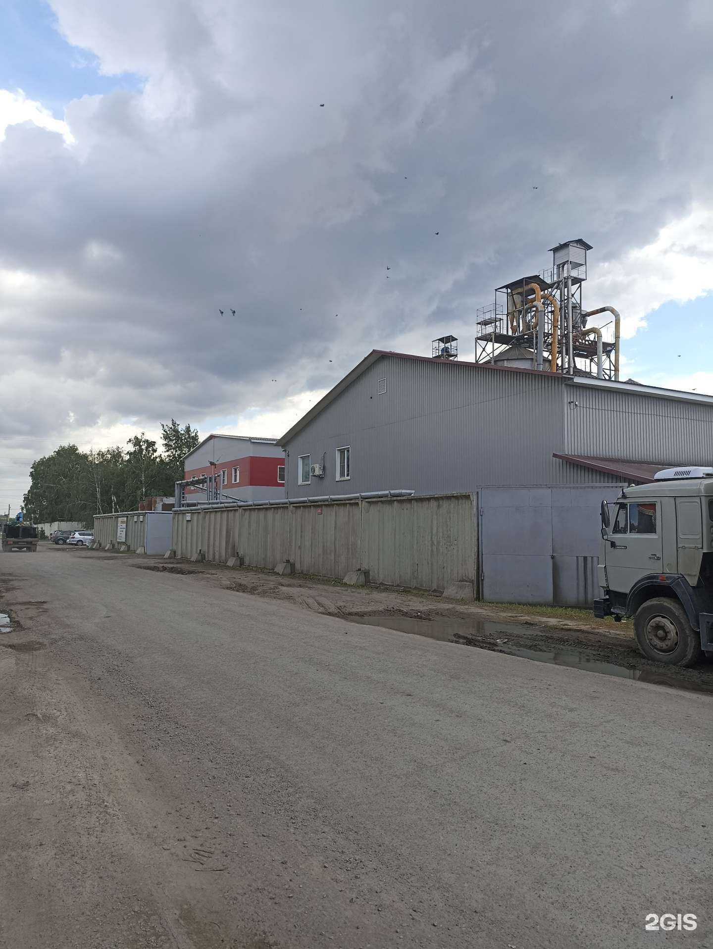 Отзывы на компанию Агромакс-Пром в Барнауле c фото - фотография 2 из 2