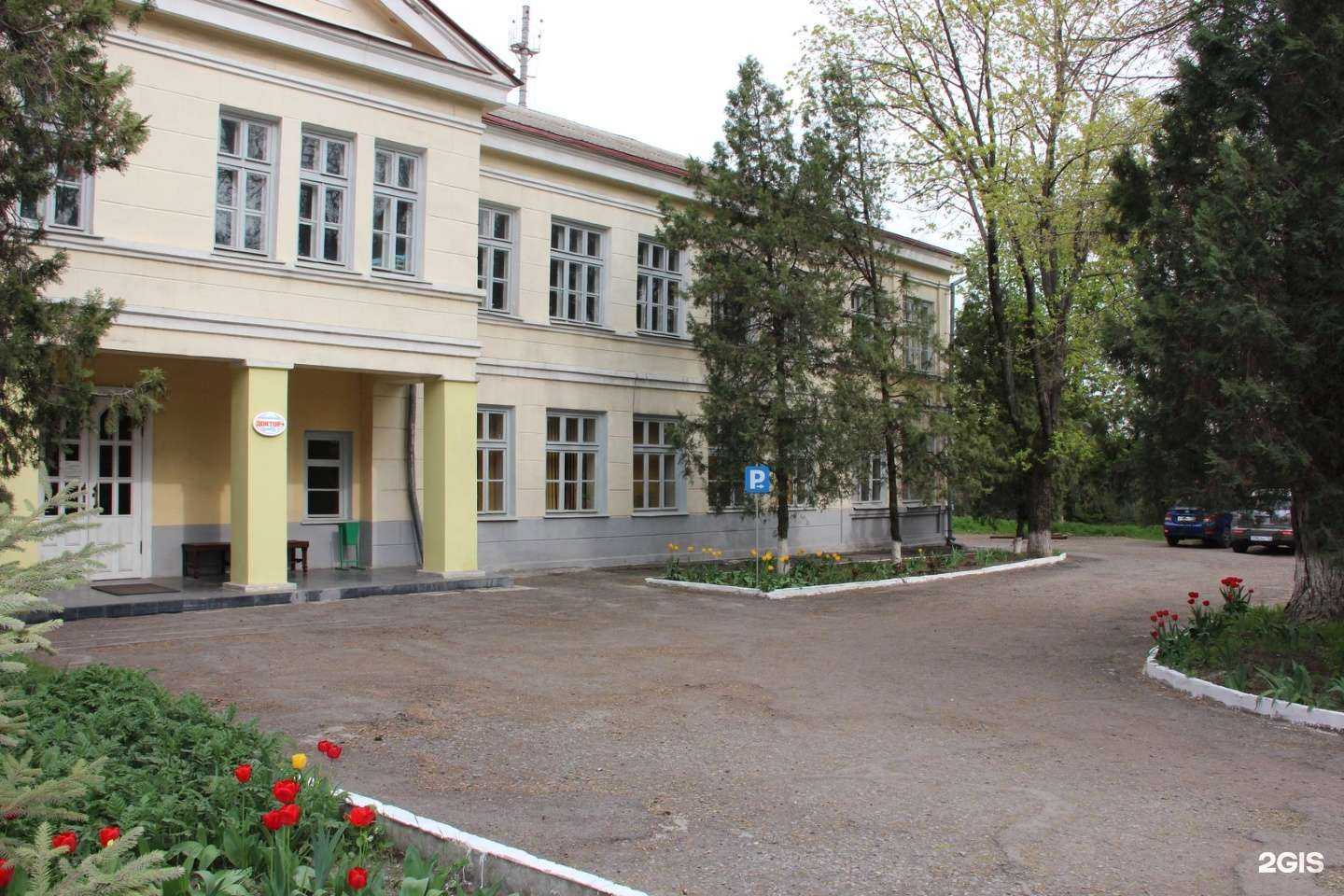 Отзывы на компанию МРТ-Юг в г. Таганрог c фото