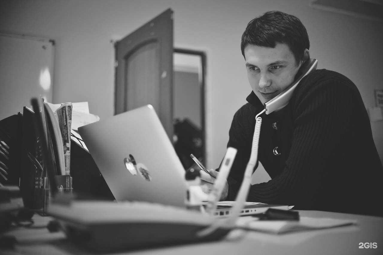 Отзывы на компанию Parus agency в г. Самара c фото