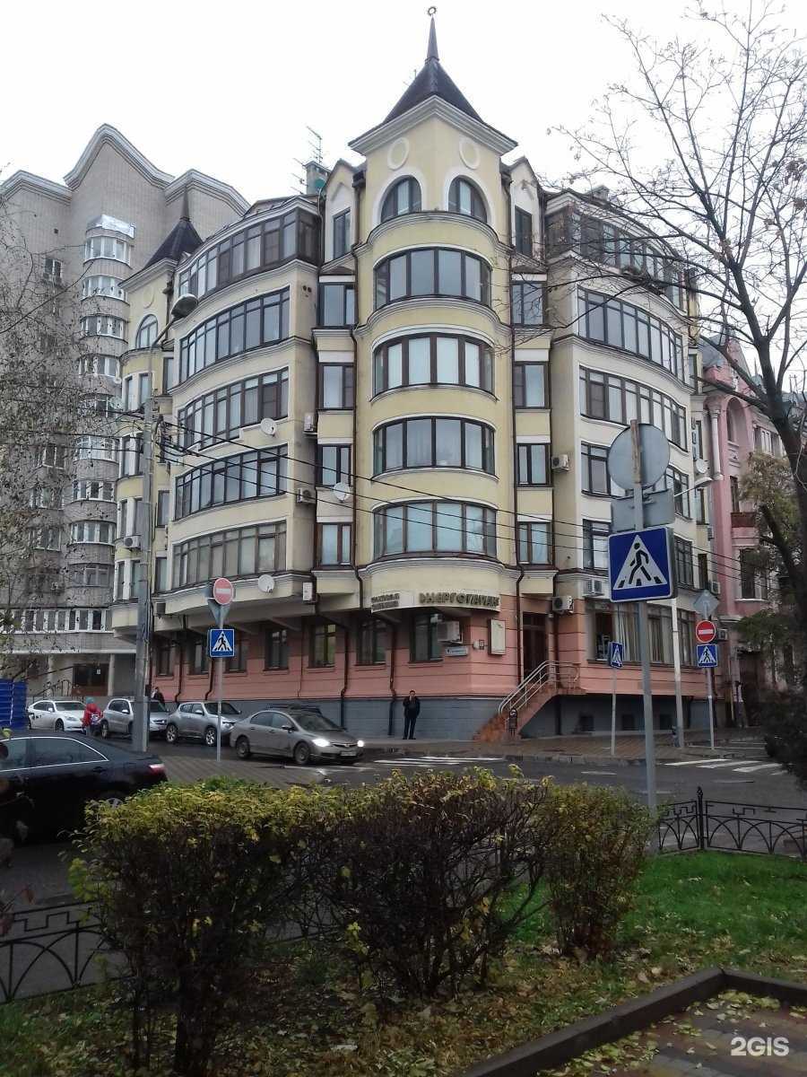 Отзывы на компанию Энергогарант в Ростове-на-Дону c фото - фотография 2 из 2