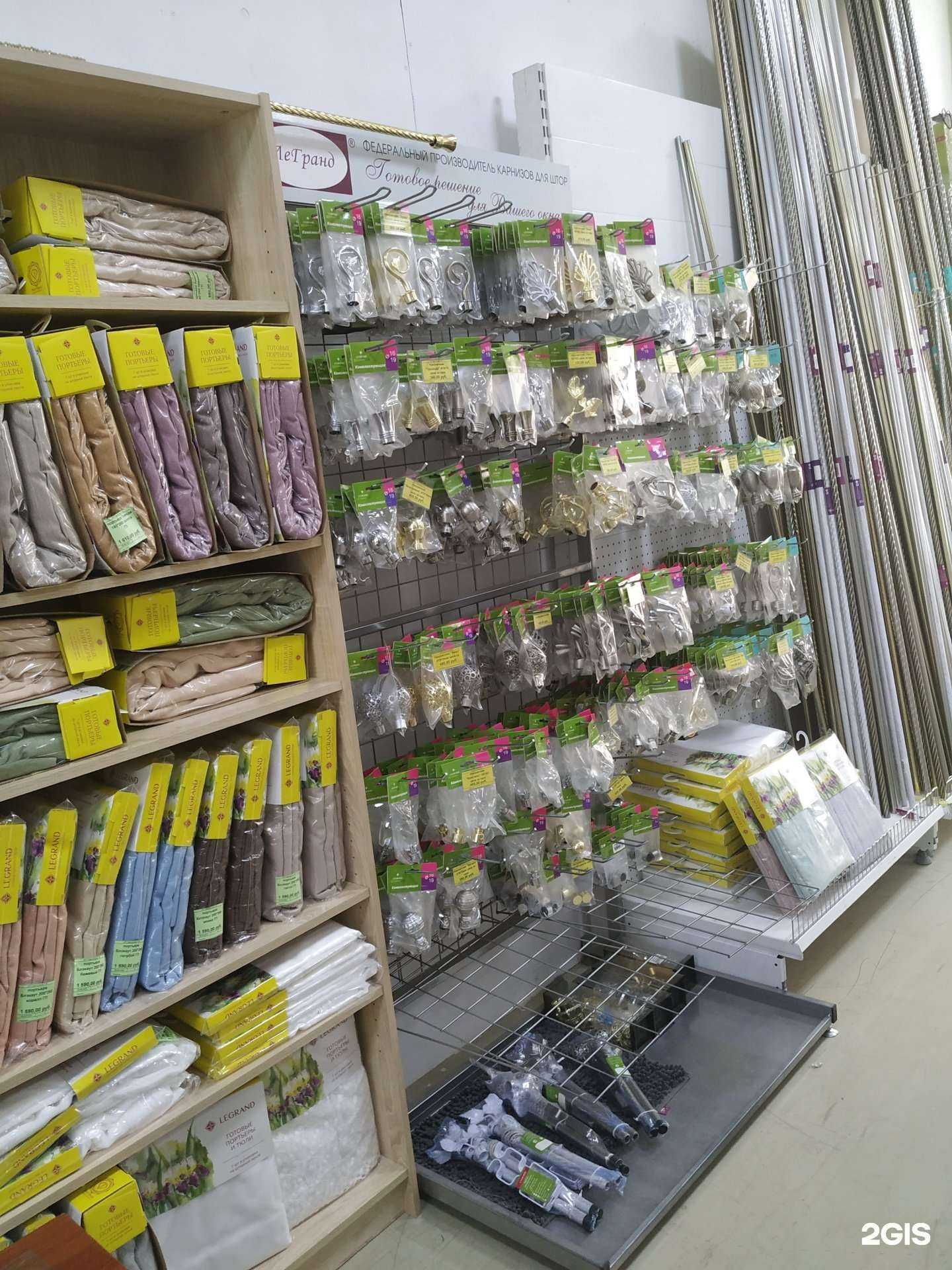 Отзывы на компанию Тм Legrand в г. Казань c фото