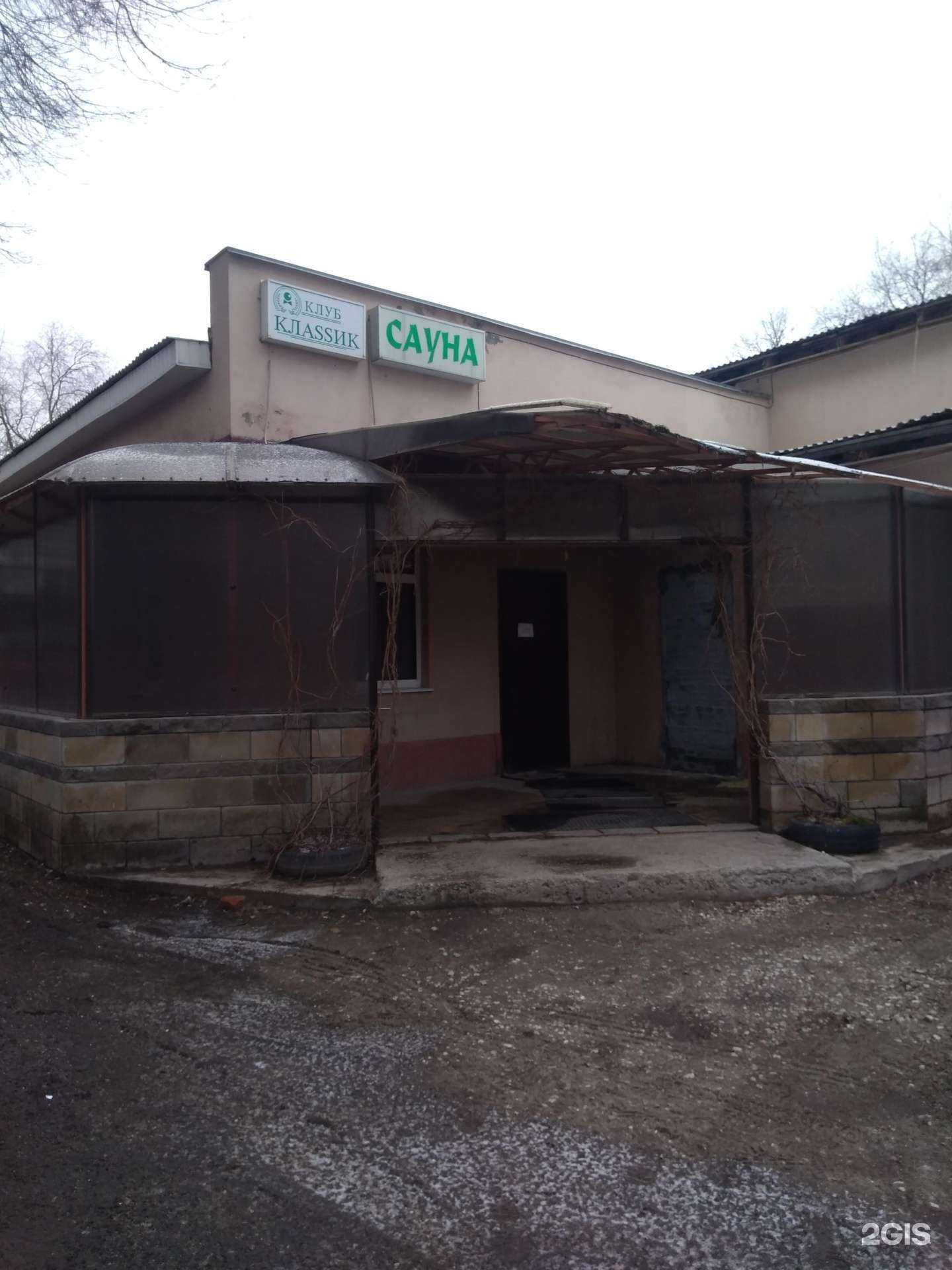 Отзывы на компанию Классик в г. Тольятти c фото