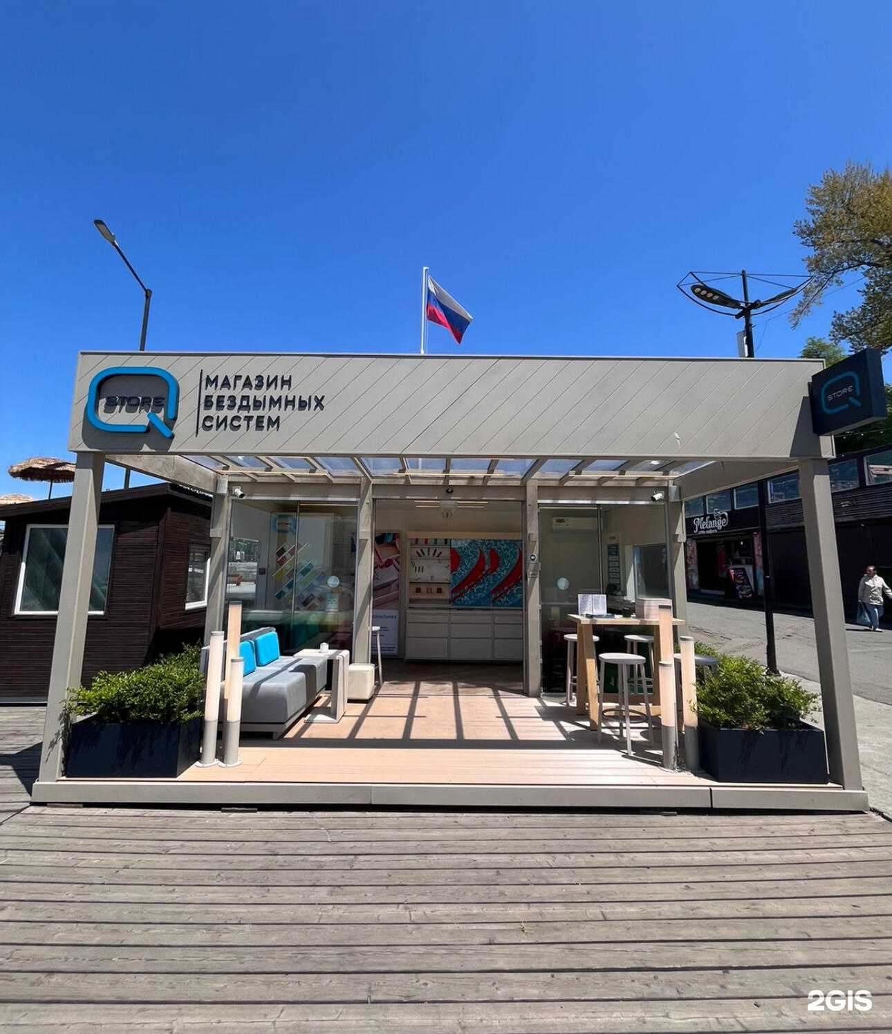 Отзывы на компанию Q store в Владивостоке c фото