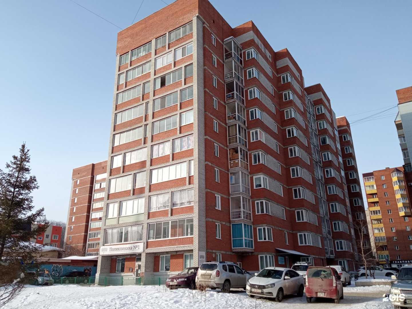 Отзывы на компанию Секрет Мясника в Томске c фото - фотография 2 из 2