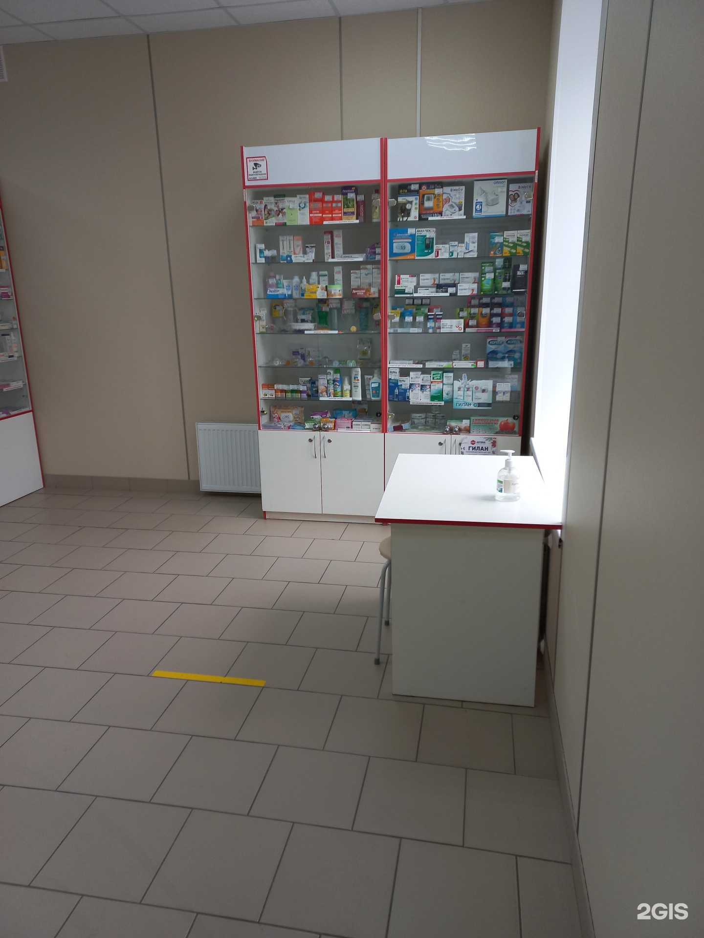 Отзывы на компанию Пульс в Тольятти c фото