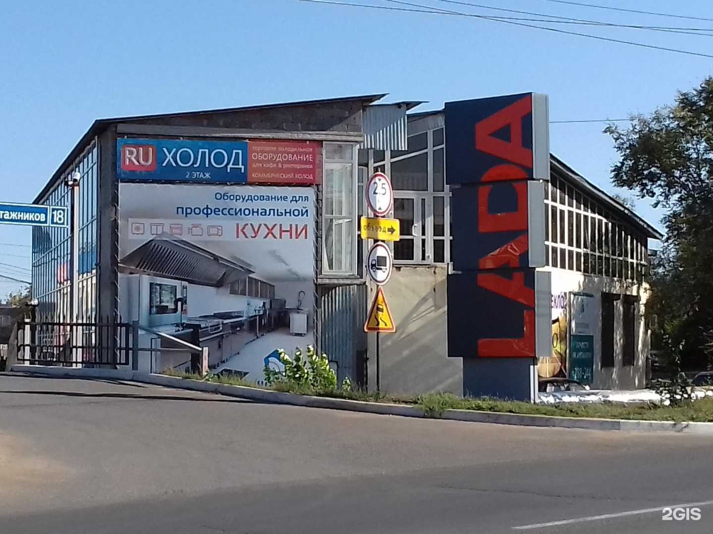 Отзывы на компанию M-express в Оренбурге c фото - фотография 2 из 2