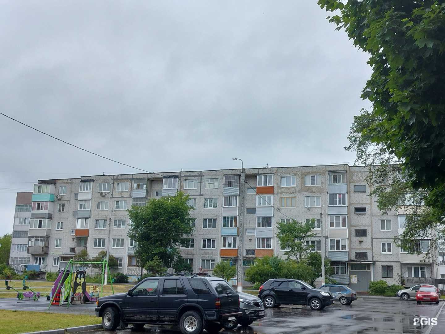 Отзывы на компанию Фабрика Уюта в Электрогорске c фото - фотография 2 из 2