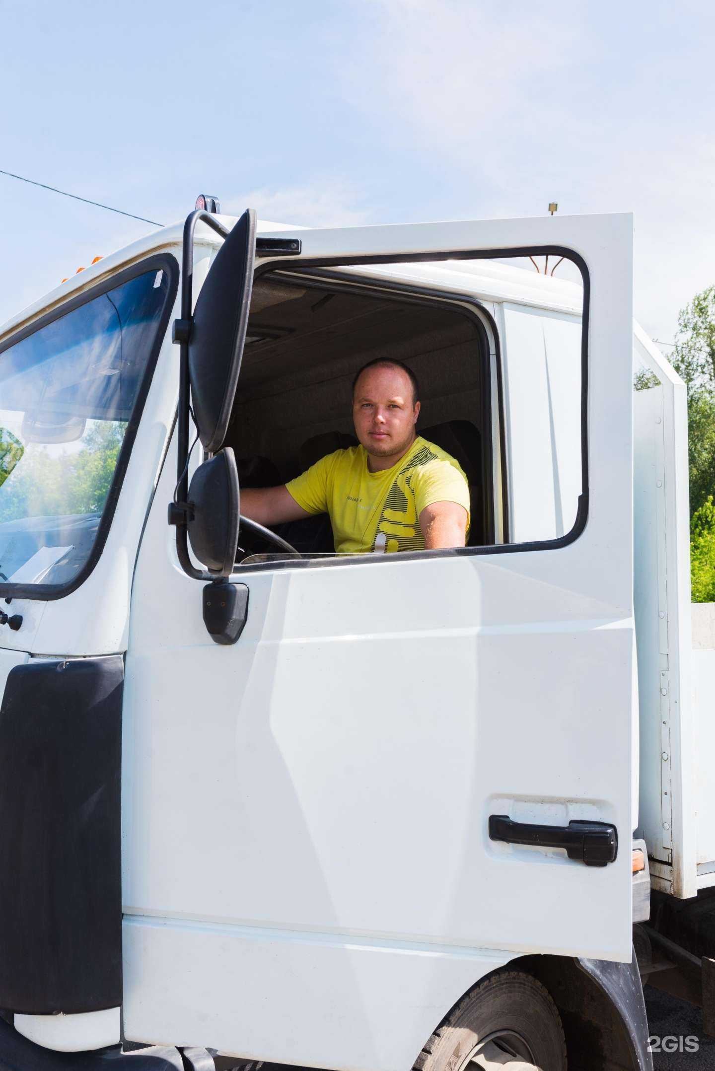 Отзывы на компанию Автошкола Форсаж в г. Иркутск c фото