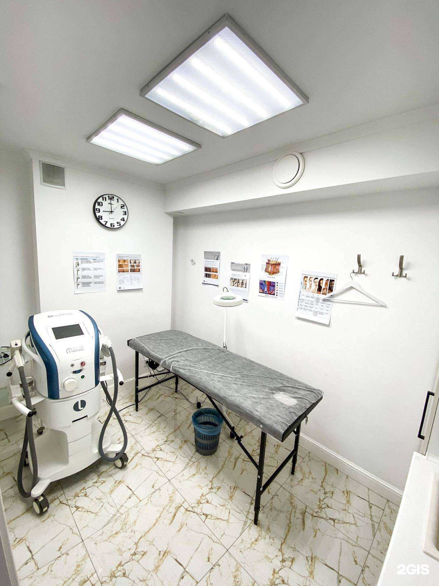 Отзывы на компанию Форма в г. Волгодонск c фото