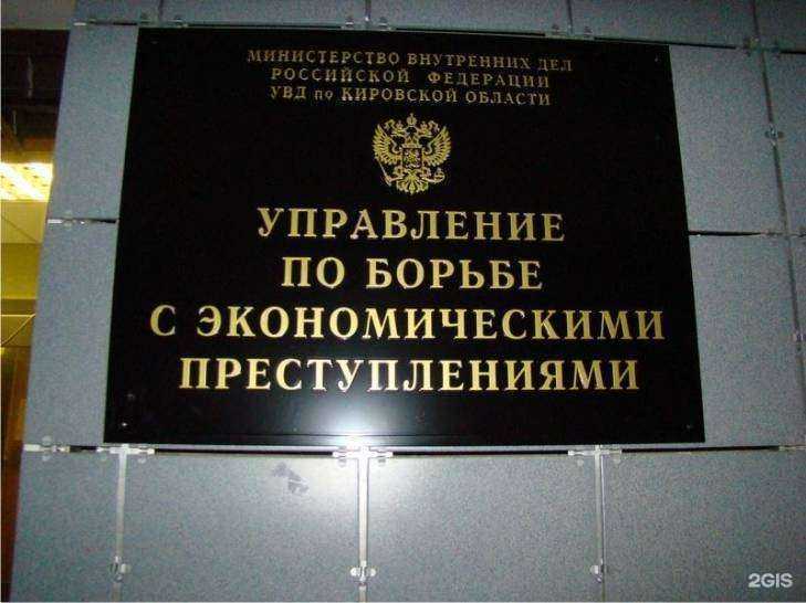 Отзывы на компанию Да Винчи в г. Киров c фото