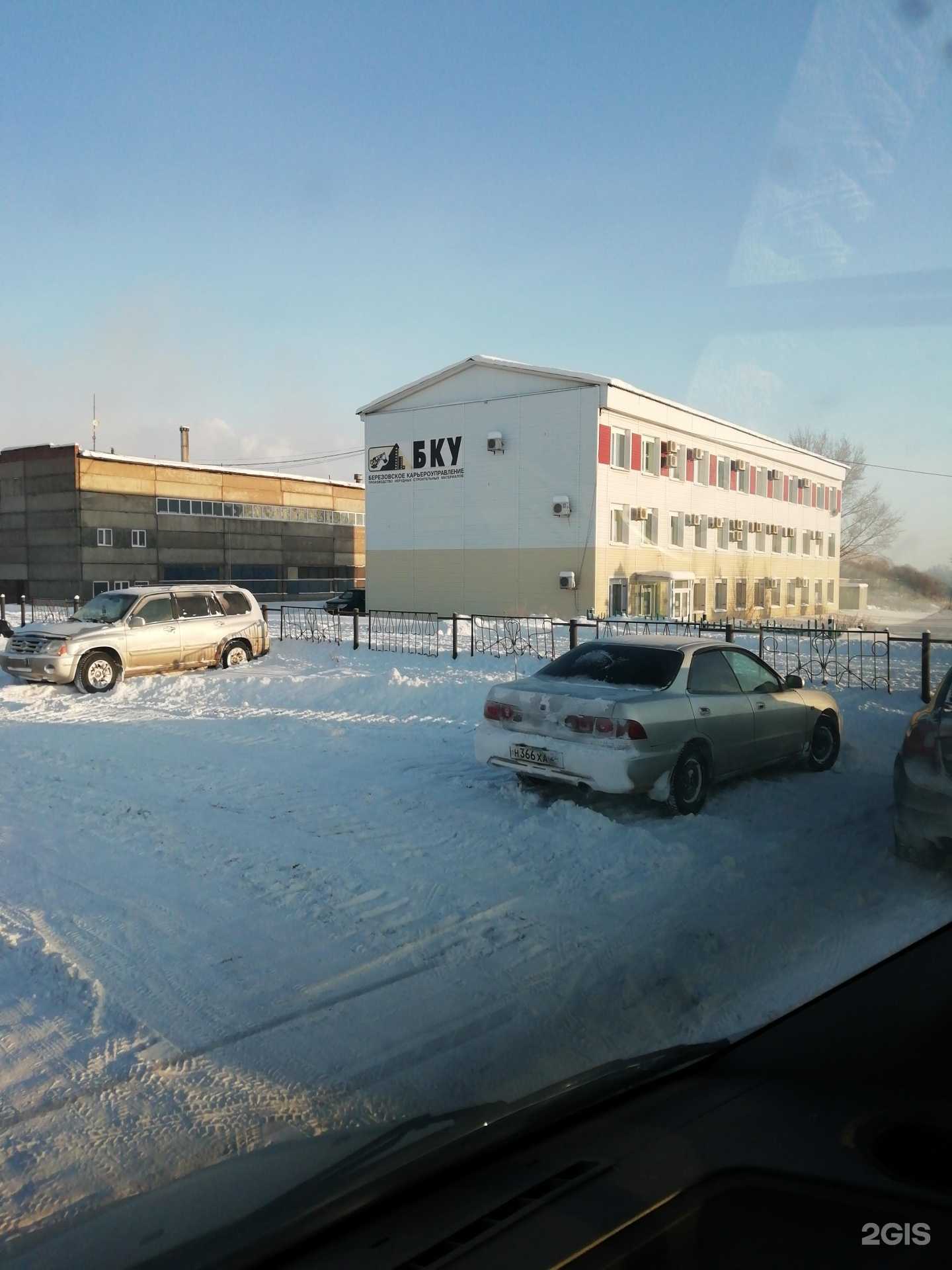 Отзывы на компанию Литос в Красноярске c фото